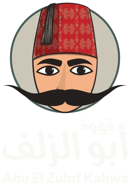 Abu El Zulof Kahwa