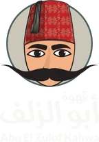 Abu El Zulof Kahwa